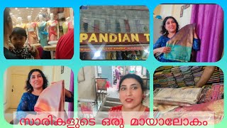 viral sarees. സാരികളുടെ ഒരു മായാലോകം#please_subscribe_my_channel