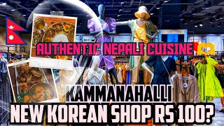 Wholesale Shopping Kammanahalli ||Bangalore||Cheapest Thrift