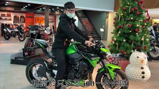 [敏傑重車-翔安] Kawasaki Z900 四缸街車 適合當你的第一部公升級重機