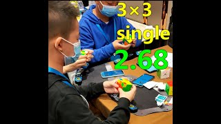 2.68 Single 3×3  Cube Solve !  (SpeedStacks Timer)