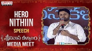 Nithiin Speech @ Srinivasa Kalyanam Media Meet Live || Nithiin, Raashi Khanna