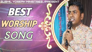 रूह और सच्चाई से बेस्ट वरशिप सोंग/ Rooh Aur Sacchai se Best Worship Song/ #SYM