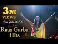 Raas Garba Hits II 2017 II JANKEE Feat.Arpan Mahida II by Uncut stories