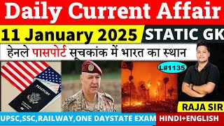 11 January 2025  |Current Affair Today | Daily Current Affairs | Ssc | Railway | Bpsc Protest |Mppsc