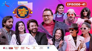 City Express Mundre Ko Comedy Club || Episode 41 || Himal Sagar, Aashish Sachin, Sanisha Bhattarai