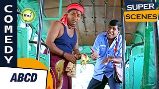 Bonda Mani puts snake into Bus | ABCD | Comedy | Vadivelu | Shaam | Sneha | Raj Digital TV