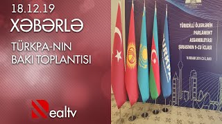 TÜRKPA-nın Bakı toplantısı