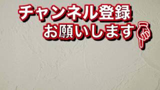 渡部建と佐々木希の馴れ初めは?結婚発表で、後輩芸人が渡部の「スゴい肉食ぶり」を暴露www