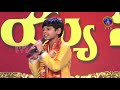 app songs nityatmudai vundi song ep 79 20 10 18 svbc ttd