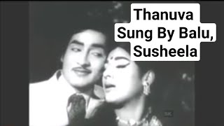 Thanuva (తనువా హరిచందనమే) Song Lyrics-Sp Balu,Susheela-Kadhaanaayakuraalu(1970)-Appalraaju Akula