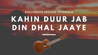 Kahin Duur Jab | Anand | Easy Ukulele Tutorial