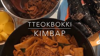 [진켄쿡] Cooking Log, Korean Street Food