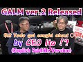 GALM ver.2 are Released! But, something happen again...(First Half)