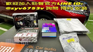 勁聲 NEW OUTLANDER MBQ CSPRO環景音質機 高速8核心 全觸控 10吋安卓主機Carplay Android13 ，8+256G ，DTS藍芽 正版導航 台中勁聲汽車音響 影音科技