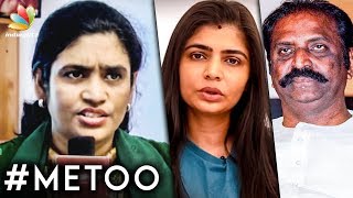It's an Open Secret : A.R.Reihana on Allegations Against Vairamuthu | Chinmayi, Me Too India
