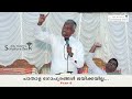 ഞാൻ എന്റെ സഭയെ പണിയും പാതാള​ഗോപുരങ്ങൾ അതിനെ ജയിക്കയില്ല.... part 6 joby halwin