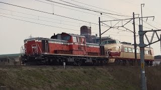 【JR西日本】  クハ489-1の配給輸送列車　2015/02/11