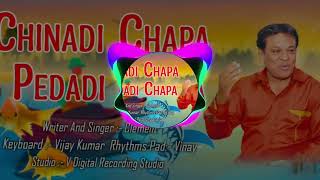 Chinnadi chapa pedadi chapa | Clement Anna songs |