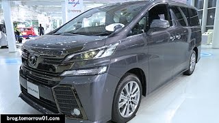 Toyota Vellfire ZA \