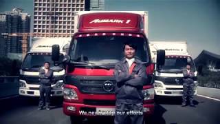 Foton Company Introduction