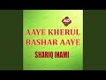 Eid e Qurban