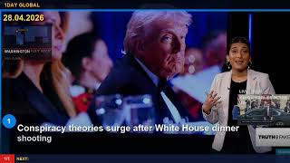 Conspiracy theories surge after White House dinner shooting | 1 stories | 28.04.2026