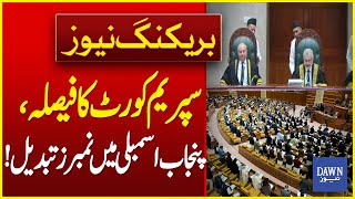 Punjab Assembly Numbers Game Changer After Supreme Court Decision | Reserve Seats Case | Dawn News