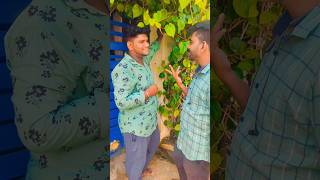 புண் படுத்திட்டே இருகிங்களேடா😭😭😭 #comedy #trendingshorts #shortsfeed #shortsviral #youtubeshorts