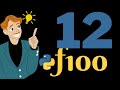 Python Tips for beginners: 12. Output formatting (fstring , format function)  #python #100PythonTips