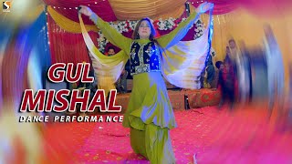 Akhiyan Di Sohn , Gul Mishal Dance Performance 2023