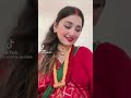 nepali teej song ❤️ तपाइ को best कुन हो 🤫😘