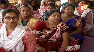 Amala sangha continues protest on 17th day in Bhubaneswar