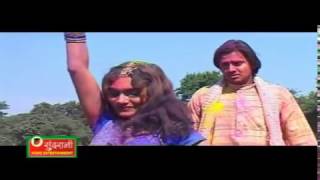 TOLA RANG MA RANGA KE RANG - तोला रंग मा रंगा के रंग - Shivkumar Tiwari - Faag Geet - Video Song