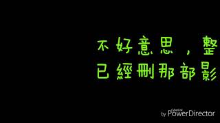 《全民槍戰》 新模式：噴射前線，介紹和實戰