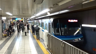 横浜市営地下鉄3000V形 日中試運転 横浜駅通過 (2017.02.07)