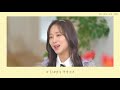 live 수빈 subin 나만 이런 연애 one sided love