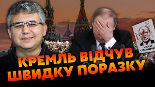 🔥ГАЛЛЯМОВ: Рейтинг Путина СЕРЬЕЗНО ПОСЫПАЛСЯ! Все идет к ОСЕННЕМУ БУНТУ в РФ. Кремль в ПАНИКЕ