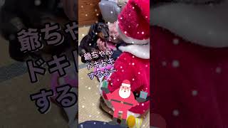 爺ちゃん小さなサンタさんがキター！🎄💝カニンヘダックスフド