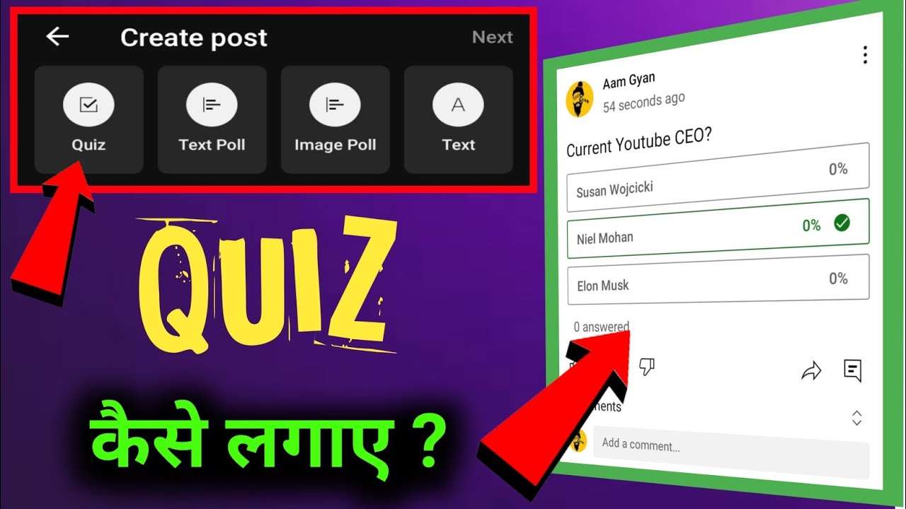 Youtube Community Post Mein Quiz Kaise Lagaye How To Create Quiz On