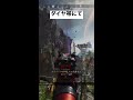 【apex】ダイヤ帯でも通用するの嬉しい【エーペックス】 apexlegends エーペックスレジェンズ うぇるくれ