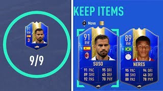 トッツ・スソ、トッツ・ネレス、トッツ・ザニオロを素早く入手する方法! #FIFA19 ウィークリー目標