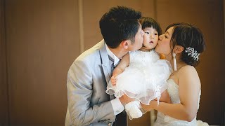 【パパママキッズ婚】大人カッコ良いファミリーウェディング