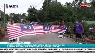 21 OGOS 2023 - SPM - C.P. PAHANG: WARGA PENEROKA FELDA JENGKA 24 GOTONG ROYONG MENGINDAHKAN KAWASAN