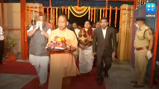 Yogi says he won't attend mosque inauguration, SP seeks apology