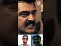 @seeman தாத்தா waste peace 😭😭😭 புரிஞ்சவங்க like u0026 comment🙏🙏🙏 shortvideo