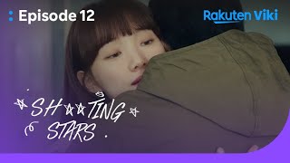 Sh**ting Stars - EP12 | Kim Young Dae's Manager Caught The Lovey-dovey Moment | Korean Drama