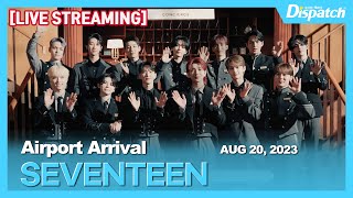 [LIVE] 세븐틴, 