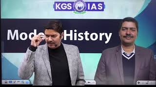 भारत में ब्रिटिश विस्तार पार्ट 3| sujeet sir | modern history|lecture 3| upsc and bpsc classes