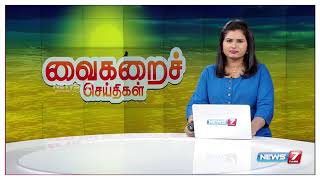 தமிழகத்தில் ஒருநாள் கூட தற்போதைய அதிமுக ஆட்சி நீடிக்கக் கூடாது : ப.சிதம்பரம் பரபரப்பு பேச்சு