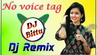 No voice tag 💯 // लीलन छमछम नाच New Rajasthani DJ Remix 2023 // 3D Brezil Mix Song 2023